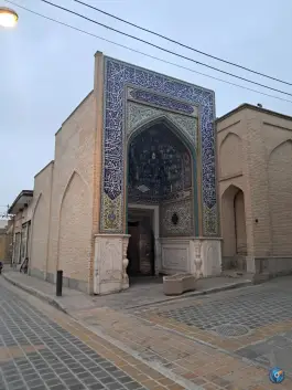 عکس امامزاده ستی فاطمه محله نو اصفهان 6