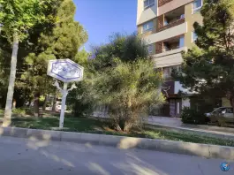 بوستان استاد رضا عباسی، محله شیخ اشراق، اصفهان