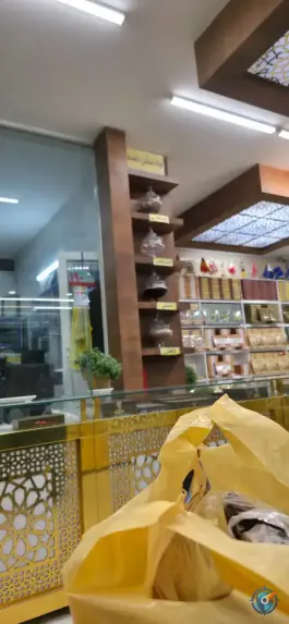 عکس تولیدی گز سنت؛ محله علی قلی آقا، اصفهان 3
