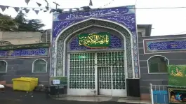 عکس تکیه اعظم کلاک، محله کلاک بالا، کرج 4