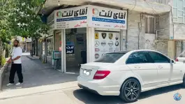 عکس آقای لنت؛ مرکز تخصصی لنت ترمز در کرج، محله دولت آباد 4