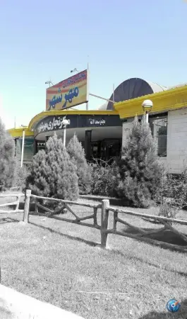 مرکز تجاری مهرشهر، بلوار ارم، کرج