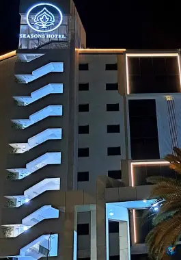 عکس درب ۵ ورودی هتل سیزنز، محله لفتون، اصفهان 2