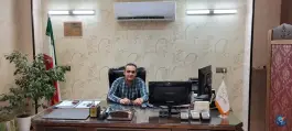 دفتر اسناد رسمی ۲۷۱ عماد مظاهری، شیخ اشراق، اصفهان