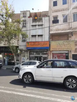 داروخانه دکتر خدامرادی، شمس آباد، تهران