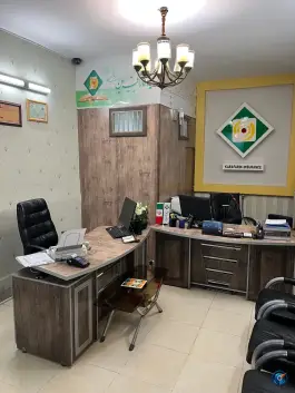بیمه کارآفرین، جی غربی، اصفهان