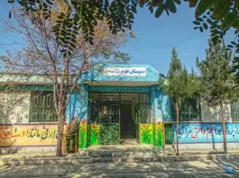 عکس دبیرستان متوسطه اول غدیر، چلقی، مشهد 1