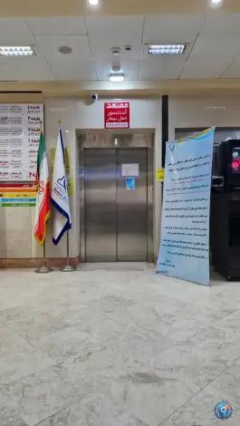 عکس بیمارستان مادر؛ بلوار سجاد، مشهد 2