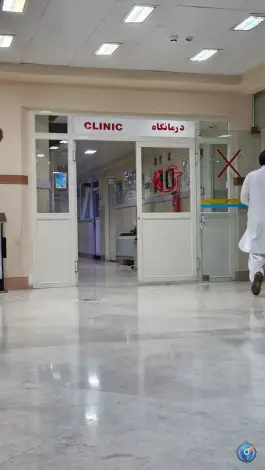 عکس بیمارستان مادر؛ بلوار سجاد، مشهد 4