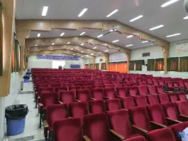 عکس سالن اجتماعات دانشکده مهاجر، هزار جریب، اصفهان 3