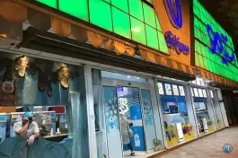 عکس بستنی کافه اسکیمو، بلوار دکتر بهشتی، ساری 8