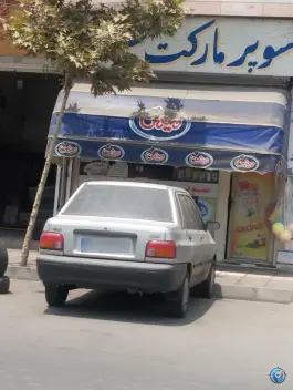 سوپرمارکت ولیعصر، احد آباد کرج