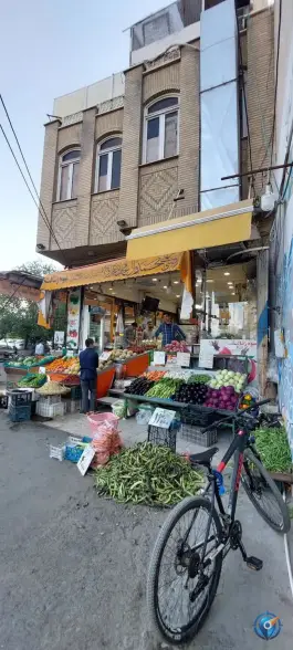 عکس میوه فروشی رسالت، دورشهر، قم 5