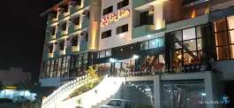 عکس هتل نارنج، رودپی، ساری 4