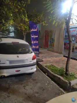 استخر دانشگاه آزاد یادگار امام جنت آباد تهران