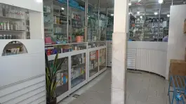 عکس داروخانه شبانه روزی دکتر عباسی، ازنا، انقلاب 3