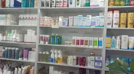 عکس داروخانه شبانه روزی دکتر عباسی، ازنا، انقلاب 4