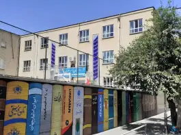 عکس های دبیرستان امیر معزی، سناباد، مشهد