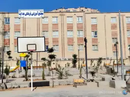 مجتمع آموزشی فرهنگی هدایت، فرهنگ شهر، شیراز
