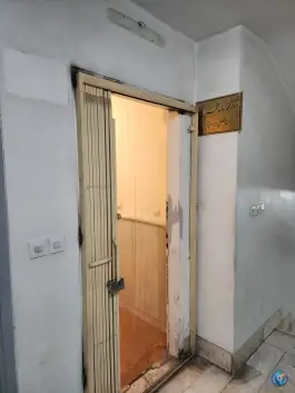 عکس ساختمان پزشکان شفا، چمران ۱۷، محله جنت مشهد 3