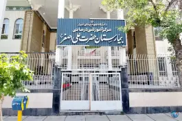 عکس بیمارستان علی اصغر (ع) شیراز | میدان گاز، شهید مشکین فام 3