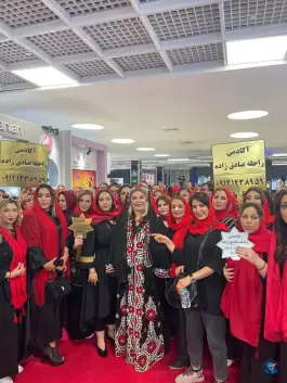 عکس سالن زیبایی و آرایشگری ماهان، نورالهدی کرج 2