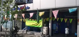عکس درمانگاه خیریه شبانه روزی اباعبدالله الحسین (ع) - کوی زهرا، شیراز 3