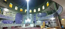 مسجد المهدی شمس آباد اصفهان