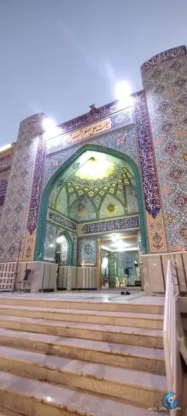 عکس مسجد المهدی شمس آباد اصفهان 2