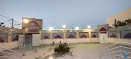 عکس مسجد المهدی شمس آباد اصفهان 4