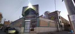 عکس مسجد المهدی شمس آباد اصفهان 6