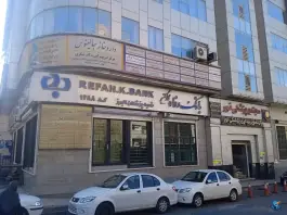 آزمایشگاه جرجانی، لاله ۳، چهارصد دستگاه کرج