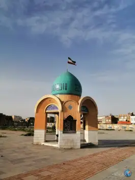 آرامستان وادی السلام، قم