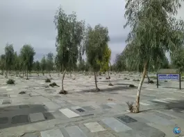 عکس آرامستان وادی السلام، قم 2