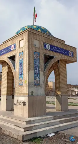 عکس آرامستان وادی السلام، قم 9