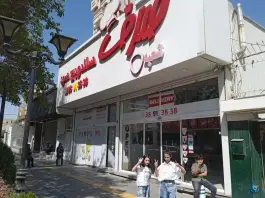 عکس ساندویچ سرد صدف، وکیل آباد، مشهد 3