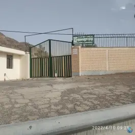 عکس پاسگاه انتظامی جاده باغک قم 3