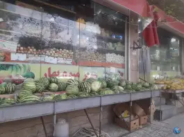 سوپر میوه بهار، باجک سه، قم