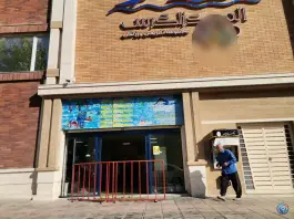 عکس های پارک آبی المپیک زاگرس، بروجرد، محله فاز ۳