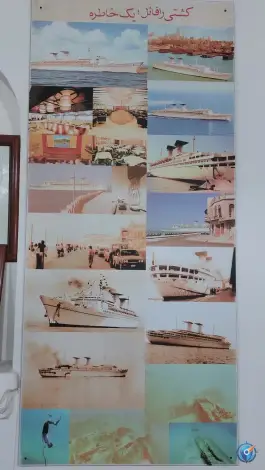 عکس عمارت کلاه فرنگی، بوشهر 6