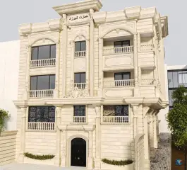 عکس عمارت شیرزاد، فاز یک پرند، رباط کریم 2