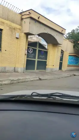 عکس دانشگاه شهید مطهری واحد خواهران، محله هفده شهریور مشهد 8