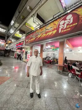 جگرکی فارسی؛ بلوار کریمخان زند، شیراز