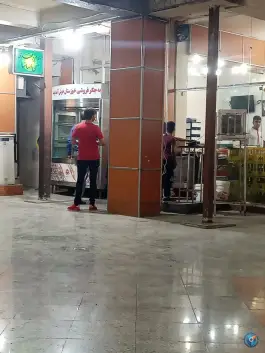 عکس جگرکی فارسی؛ بلوار کریمخان زند، شیراز 2