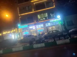 عکس ساختمان پزشکان ساسان، بلوار شهید نامجو، مشهد 3