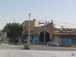 بازار قدیم قم، محله ارم، شهر قم