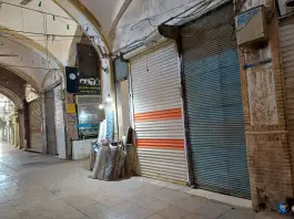 عکس بازار قدیم قم، محله ارم، شهر قم 2