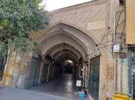 عکس بازار قدیم قم، محله ارم، شهر قم 4