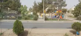 عکس بوستان مینا ۲، محله یونارت، اصفهان 2