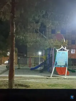 عکس بوستان مینا ۲، محله یونارت، اصفهان 3